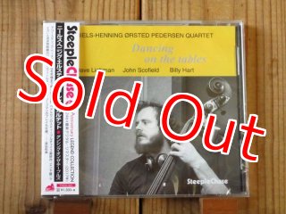 Joe Pass & Niels Henning Orsted Pedersen / Chops (GER) - Guitar