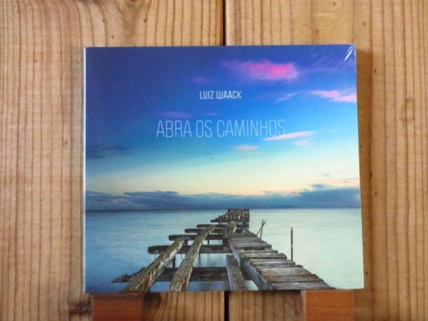 画像1: 30年のキャリアを誇るギタリスト、ルイスヴァッキの自主制作盤！■Luiz Waack / Abra Os Caminhos (1)