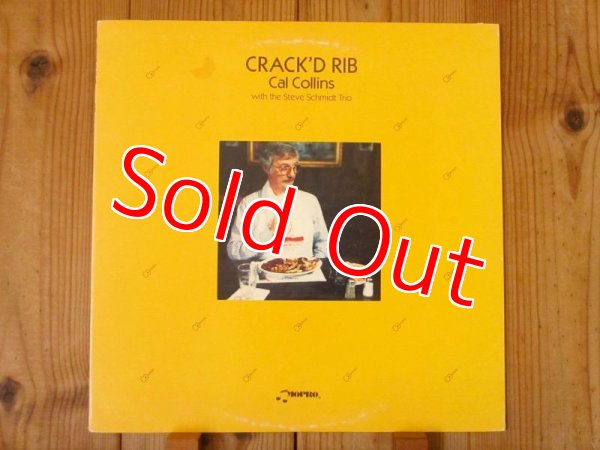 画像1: Cal Collins With The Steve Schmidt Trio / Crack'd Rib (1)