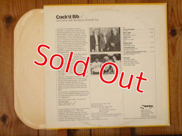 画像2: Cal Collins With The Steve Schmidt Trio / Crack'd Rib (2)