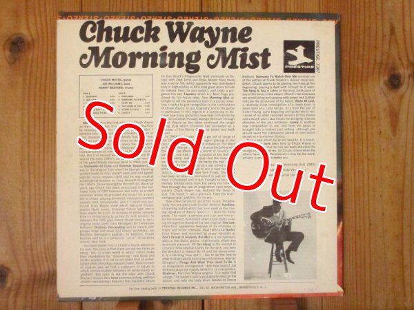 画像2: Chuck Wayne / Morning Mist (2)