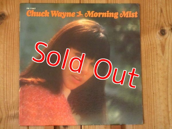 画像1: Chuck Wayne / Morning Mist (1)