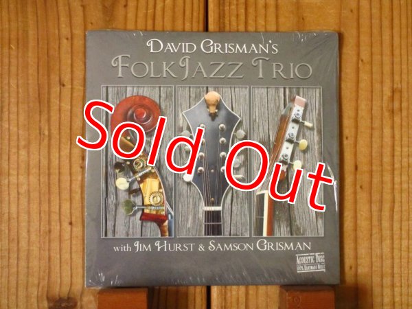 画像1: デヴィッドグリスマンのフォークジャズトリオによる2011年名作！■David Grisman / David Grisman's Folk Jazz Trio (1)