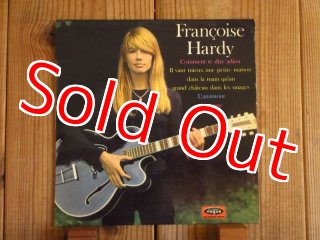 Marlena Shaw / Who Is This Bitch, Anyway? - Guitar Records