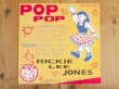 画像1: Rickie Lee Jones / Pop Pop (1)