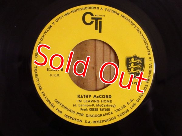 画像4: Kathy McCord / New York Good Sugar - Love Lyric # 7 - I'm Leaving Home (4)