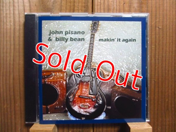 画像1: John Pisano & Billy Bean / Making It Again (1)