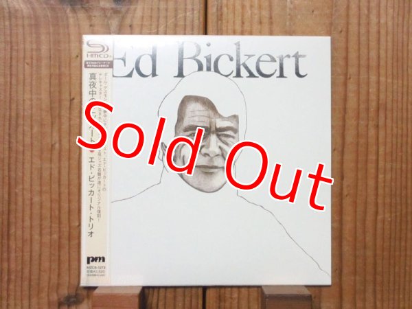 画像1: Ed Bickert / 真夜中のビッカート【紙ジャケット・SHM-CD】 (1)