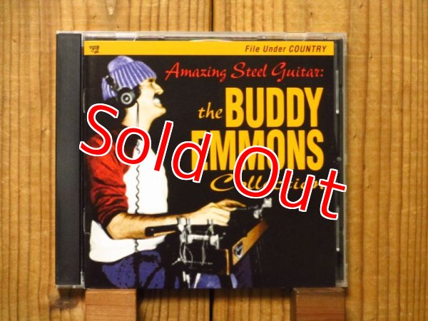 画像1: Buddy Emmons / Amazing Steel Guitar: The Buddy Emmons Collection (1)