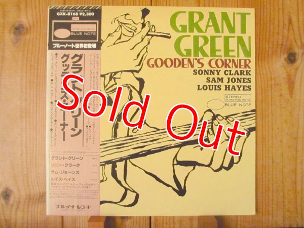 画像1: 「ムーンリバー」収録！ソニークラーク参加のブルーノート未発表！■Grant Green / Gooden's Corner (1)