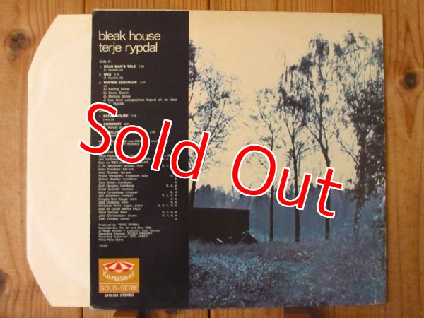 画像2: Terje Rypdal / Bleak House (2)