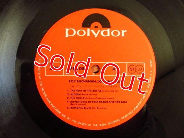 画像3: Roy Buchanan / Loading Zone (3)