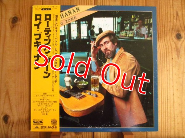 画像1: Roy Buchanan / Loading Zone (1)