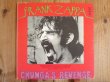 画像1: Frank Zappa / Chunga's Revenge (1)