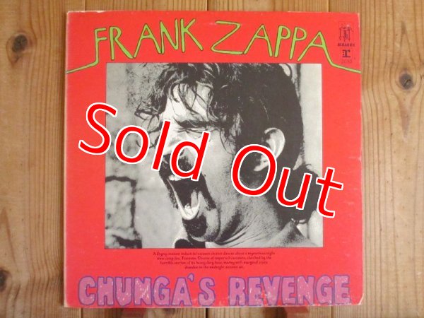 画像1: Frank Zappa / Chunga's Revenge (1)