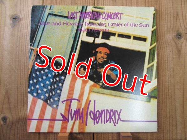 画像1: Jimi Hendrix / Last American Concert (1)