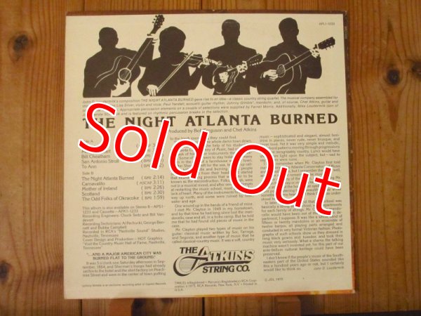 画像2: Chet Atkins - The Atkins String Co. / The Night Atlanta Burned (2)