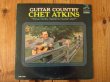 画像1: Chet Atkins / Guitar Country (1)