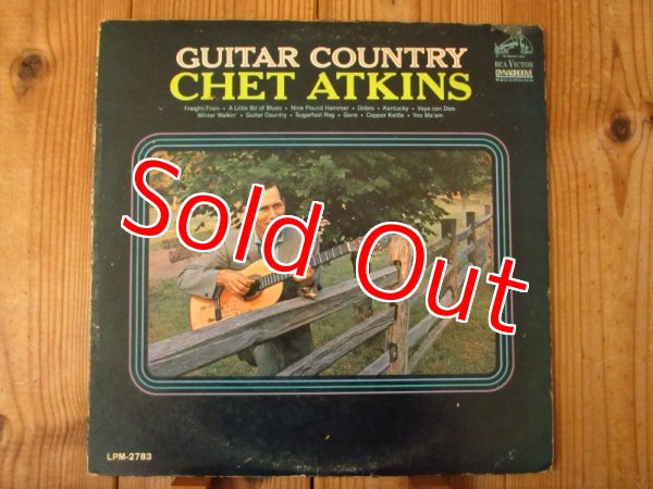画像1: Chet Atkins / Guitar Country (1)
