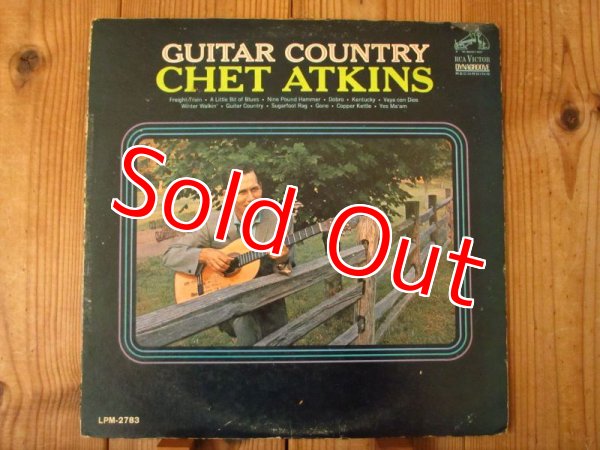 画像1: Chet Atkins / Guitar Country (1)