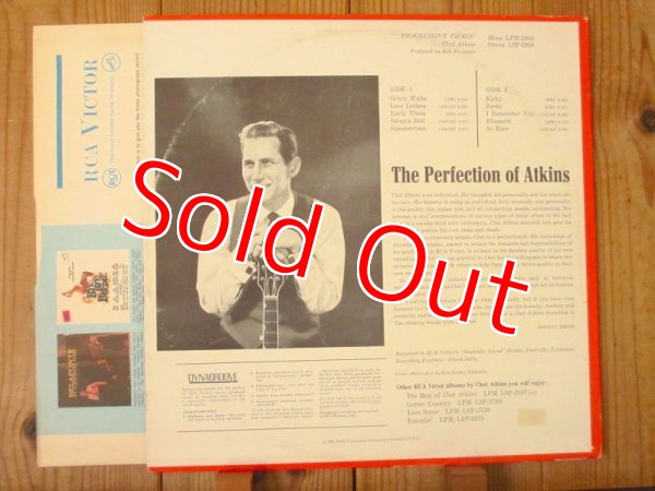 画像2: Chet Atkins / Progressive Pickin' (2)
