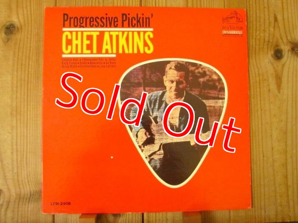 画像1: Chet Atkins / Progressive Pickin' (1)