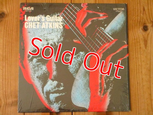 画像1: Chet Atkins / Lover's Guitar (1)