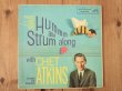画像1: Chet Atkins /  Hummm And Strum Along With Chet Atkins (1)