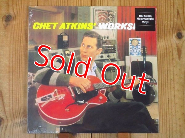 画像1: チェットアトキンスの初期代表作180g重量盤リイシュー！■Chet Atkins / Chet Atkins' Workshop (1)