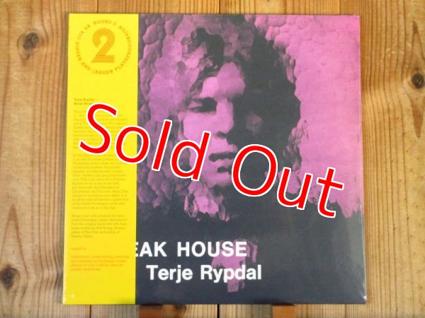 画像1: テリエリピダルの記念すべき1stジャズロック名盤がリマスター限定アナログで入荷！■Terje Rypdal / Bleak House (1)
