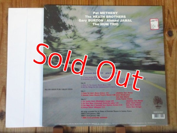 画像3: Pat Metheny - Gary Burton - The Heath Brothers / All The Things You Are (3)