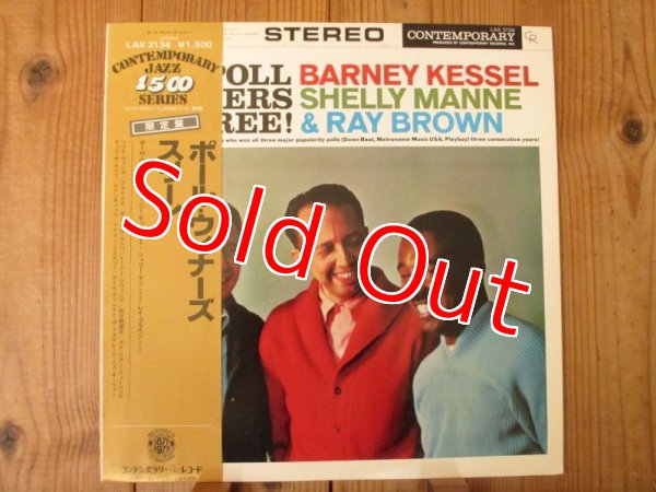 画像1: Barney Kessel, Shelly Manne & Ray Brown / The Poll Winners Three! (1)