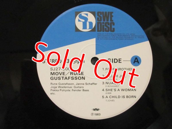 画像3: Rune Gustafsson / Move (3)