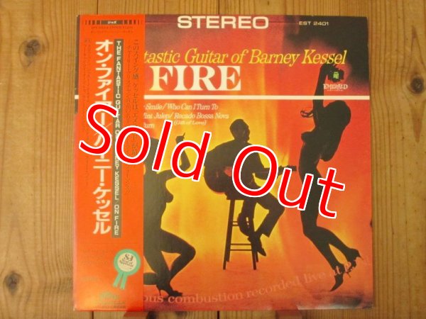 画像1: Barney Kessel / On Fire (1)