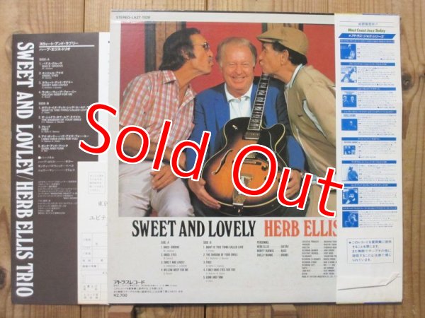 画像2: Herb Ellis Trio / Sweet And Lovely (2)