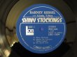 画像3: 日本ONLYのダイレクトカット2500枚限定プレス！■Barney Kessel / シャイニーストッキング ~ Shiny Stockings (3)