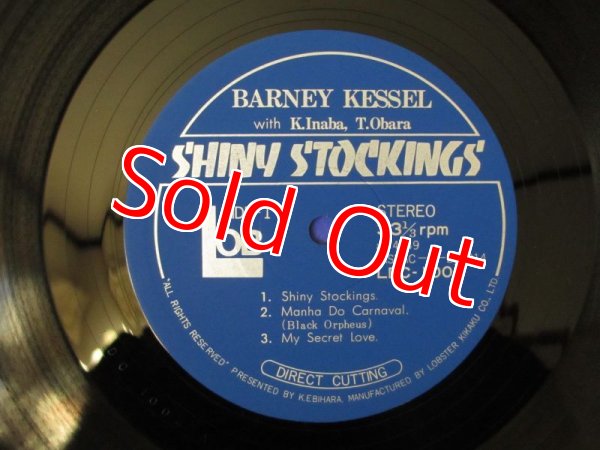 画像3: 日本ONLYのダイレクトカット2500枚限定プレス！■Barney Kessel / シャイニーストッキング ~ Shiny Stockings (3)