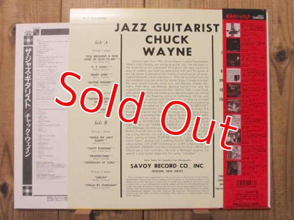 画像2: Chuck Wayne Featuring Zoot Sims, Brew Moore / The Jazz Guitarist (2)