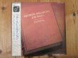 画像1: Jim Hall & George Shearing / First Edition (1)