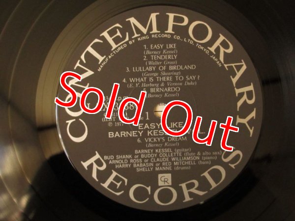 画像3: Barney Kessel / Easy Like (3)