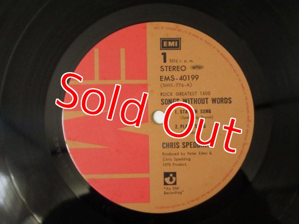 画像3: クリス・スペディング = Chris Spedding / 無言歌 ~ Songs Without Words (3)