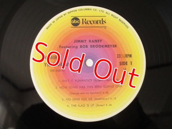 画像3: Jimmy Raney / Featuring Bob Brookmeyer (3)