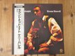 画像1: Kenny Burrell / 'Round Midnight (1)
