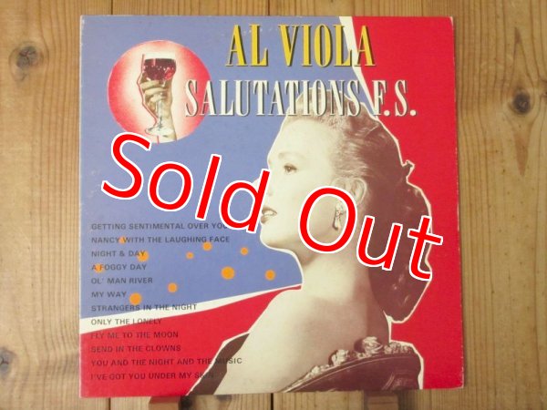 画像1: Al Viola / Salutations F.S. ~ フランク・シナトラに捧ぐ (1)