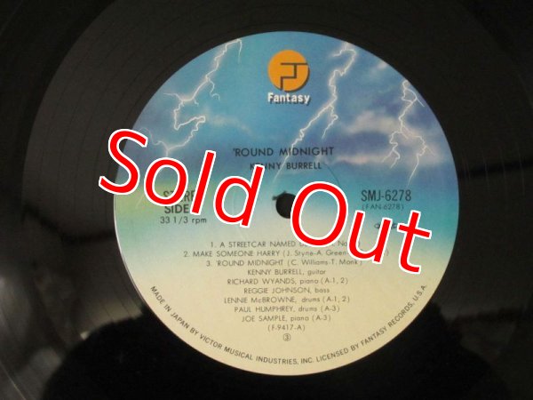 画像3: Kenny Burrell / 'Round Midnight (3)