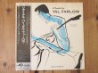 画像1: Tal Farlow / A Recital By Tal Farlow (1)