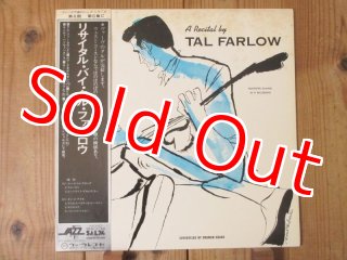 洋楽 TAL FARLOW QUARTET MOVE IT! BLUE NOTE Tal Farlow - Tal Farlow Quartet (Full Album) - YouTube