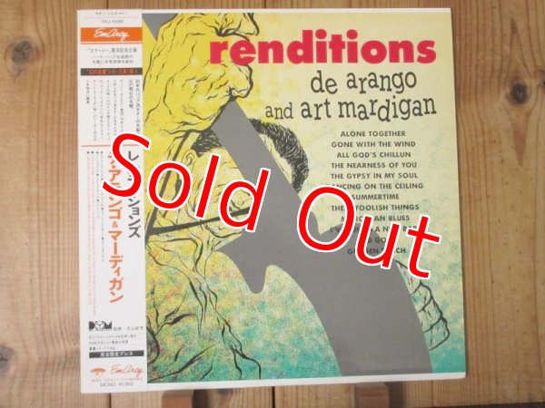 画像1: Bill De Arango / Renditions: De Arango and Art Mardigan (1)