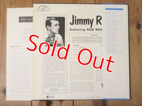 画像2: Jimmy Raney / Featuring Bob Brookmeyer (2)