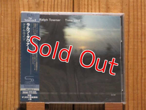 画像1: 今や廃盤のため入手困難ですのでお早めに！■Ralph Towner / Time Line (1)